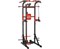 Турник-брусья, тяга сверху DFC HOMEGYM HOMCOM D270 - фото 191583