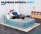 Надувная двуспальная кровать Intex 64450со спинкой, вст. насос 220v (152Х236Х86) - фото 194800