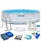 Intex 26746 / Каркасный бассейн / 488х122см / Prism Frame + фильтр-насос 5678лч, лестница, тент, подстилка - копия - фото 197990