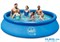 Бассейн с надувным верхним кольцом Laguna Vista P10-0830 (244х76см) - фото 198344
