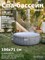 Bestway 6001N /Надувная джакузи-СПА бассейн "Lay Z Spa Bali" / Ø 196x71 см