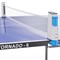Стол теннисный всепогодный DFC Tornado-6 синий TOR-6 - фото 199454