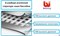 Bestway 56456 / Каркасный бассейн / 412х201х122см + фильтр-насос, лестница - фото 199754