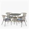 Комплект плетеной мебели Лион-1C T220CT/Y32-W85 Latte (4+1) - фото 201109