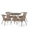 Комплект плетеной мебели Лион-1B T220CT/Y32-W56 Light brown (4+1) - фото 201489