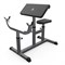 Скамья Скотта DFC Homegym UB009G серый