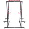 Силовая рама DFC Fitness Reality  2824X - фото 201781