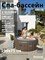 Bestway 6001S / Надувная джакузи Lay Z Spa Dominica 196x71см - фото 202203