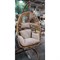 Подвесное кресло AFM-850G Beige - фото 203013